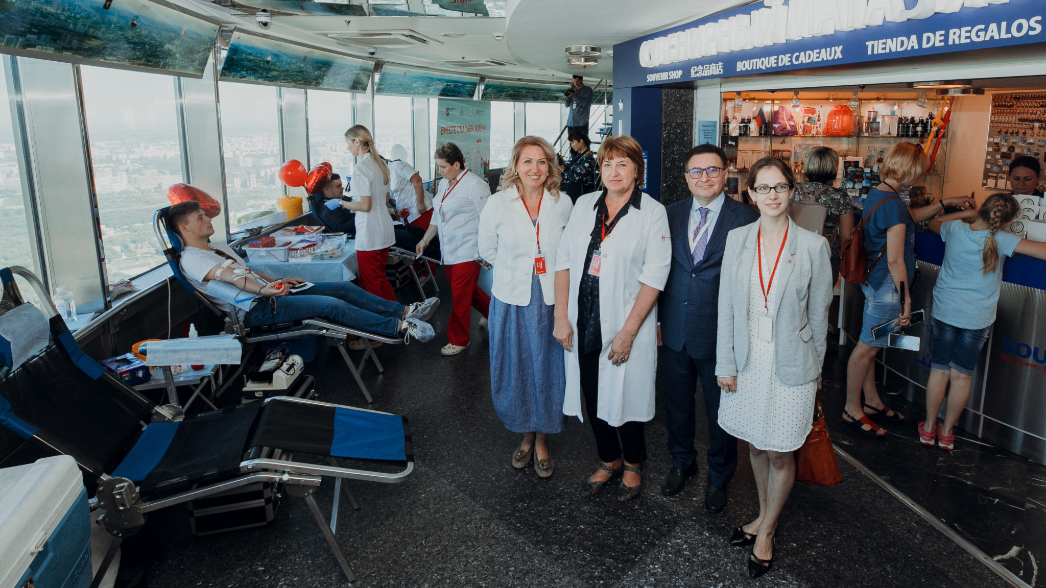 Donorship at an altitude of 337 meters